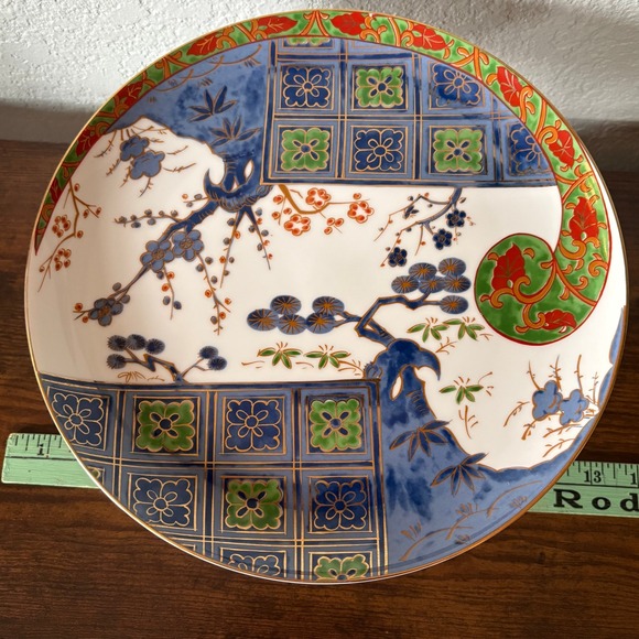 Kutani Other - Kutani Brocade Pedestal Cake Stand Japanese Porcelain Footed Plate